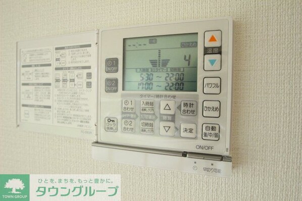 モニュメントスクウェア 弐番館の物件内観写真